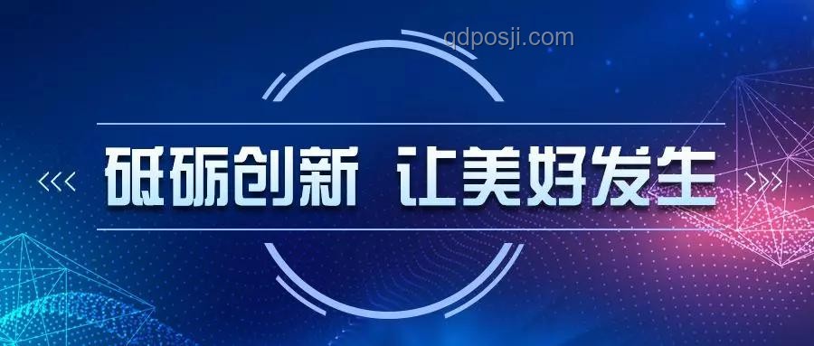 全合成：解锁未来创新密码，重塑物质世界